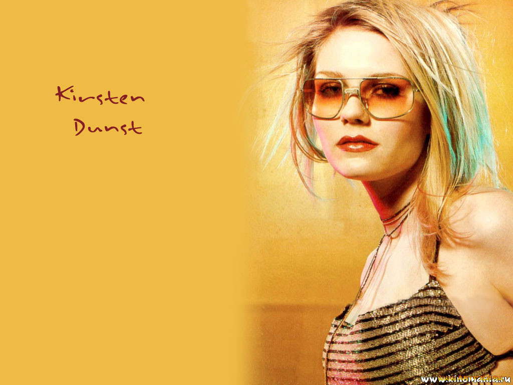 Kirsten Dunst, , , 